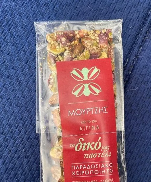 Pistaches miel sésame