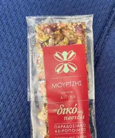 Pistaches miel sésame