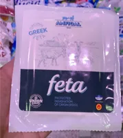 Original Greek Feta