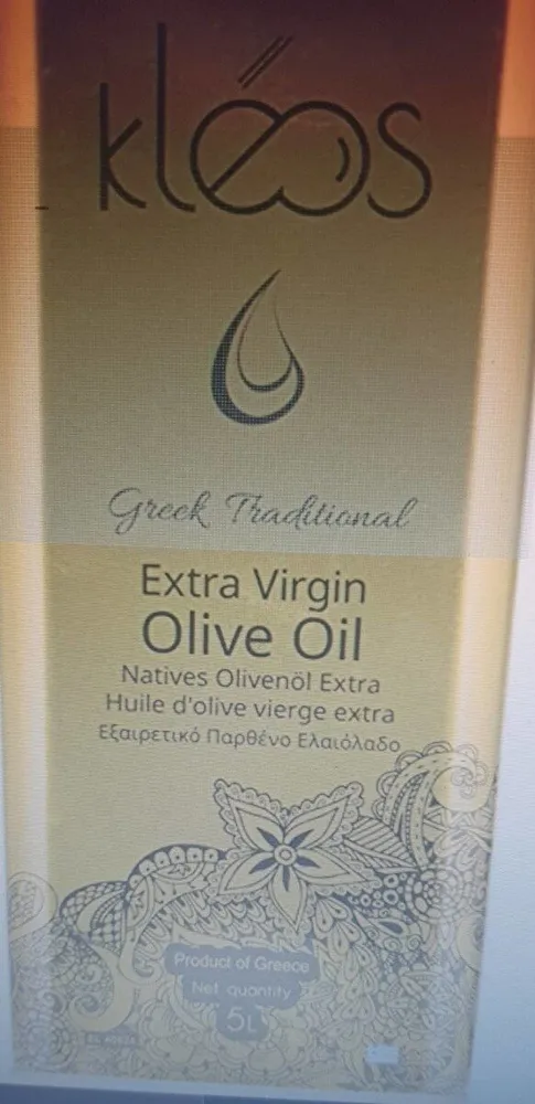 Extra vergin olive oil
