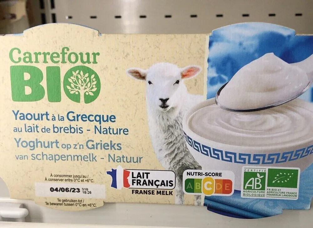 Yaourt a la grecque