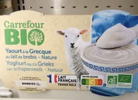 Yaourt a la grecque