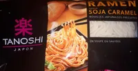 Ramen soja caramel