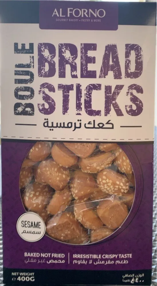 BOULE BREAD STICKS