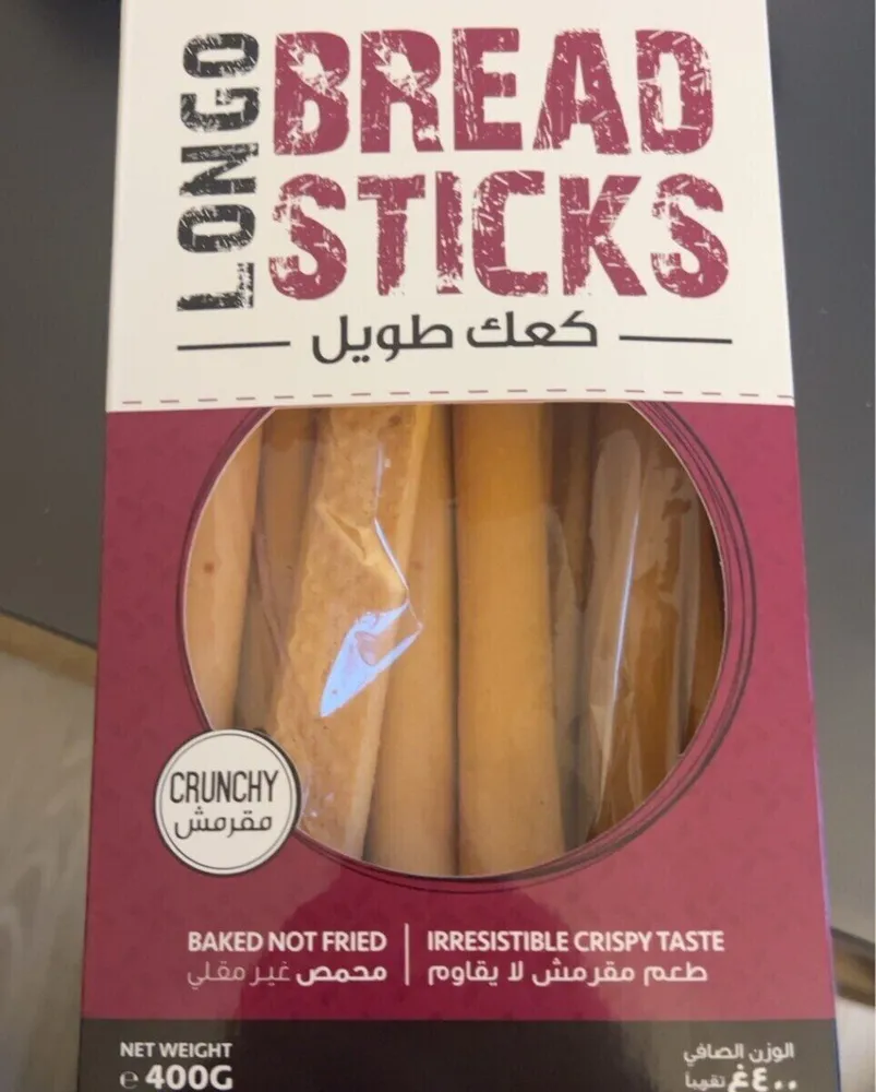 Bread sticks