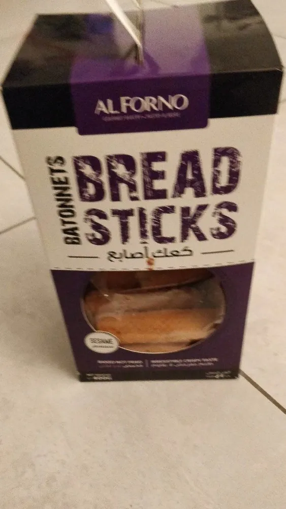 Bread Sticks