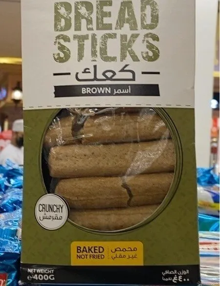 Bread sticks
