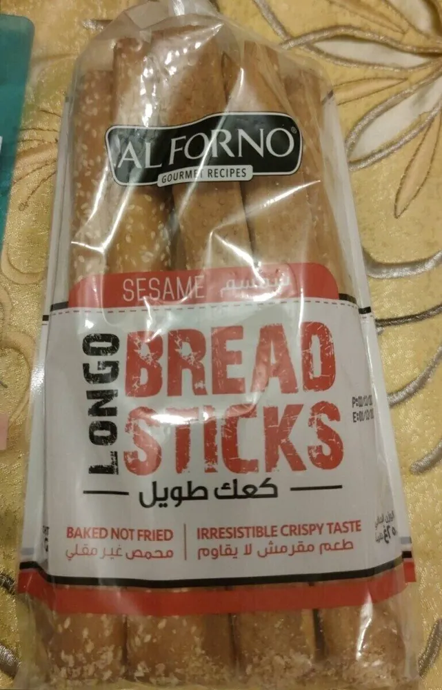 Bread Sticks