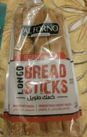 Bread Sticks