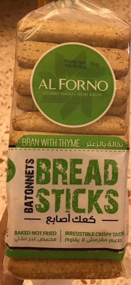 Bread sticks thyme