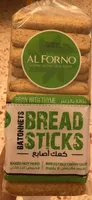Bread sticks thyme