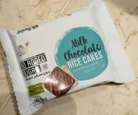 Milk Cholate Rice Cakes