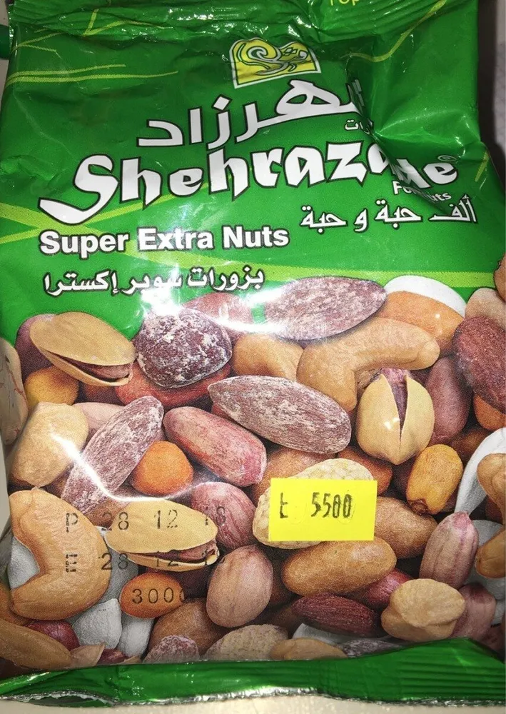 Shehrazade