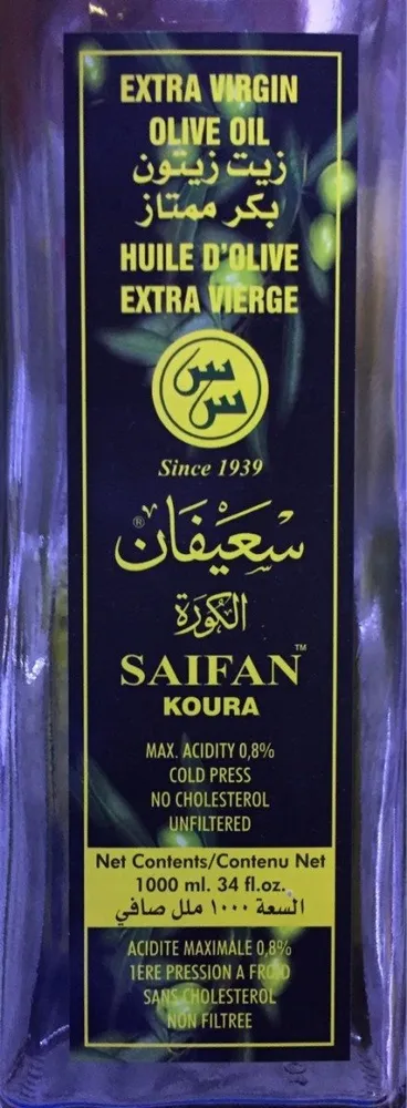 Saifan Extra Virgin Oil Squared Bottle