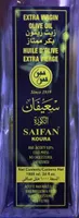 Saifan Extra Virgin Oil Squared Bottle