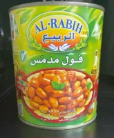 Foul moudamis