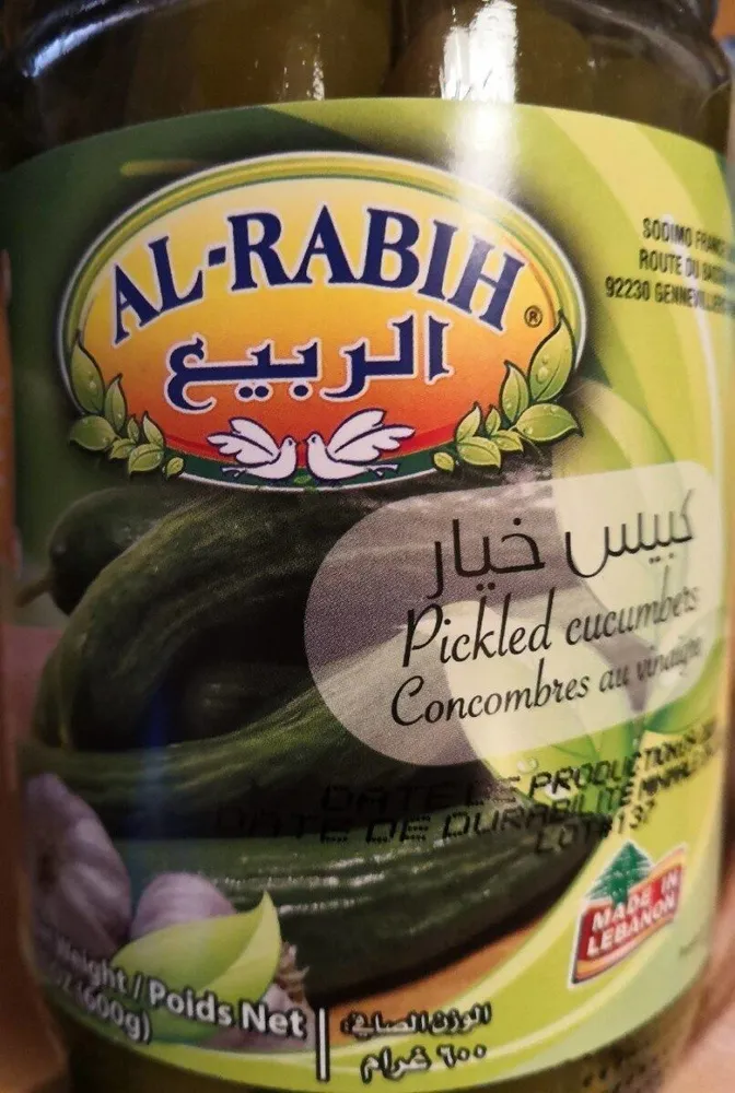 Concombre libanais au vinaigre