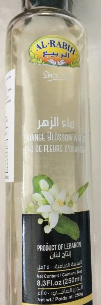 Orange Blossom Water
