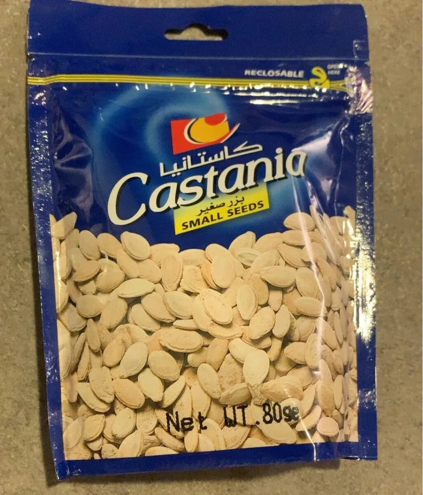Small seeds