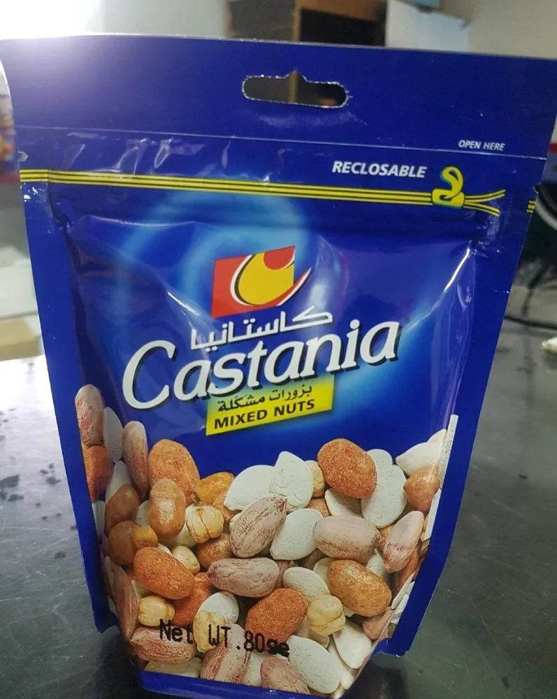 Mixed nuts