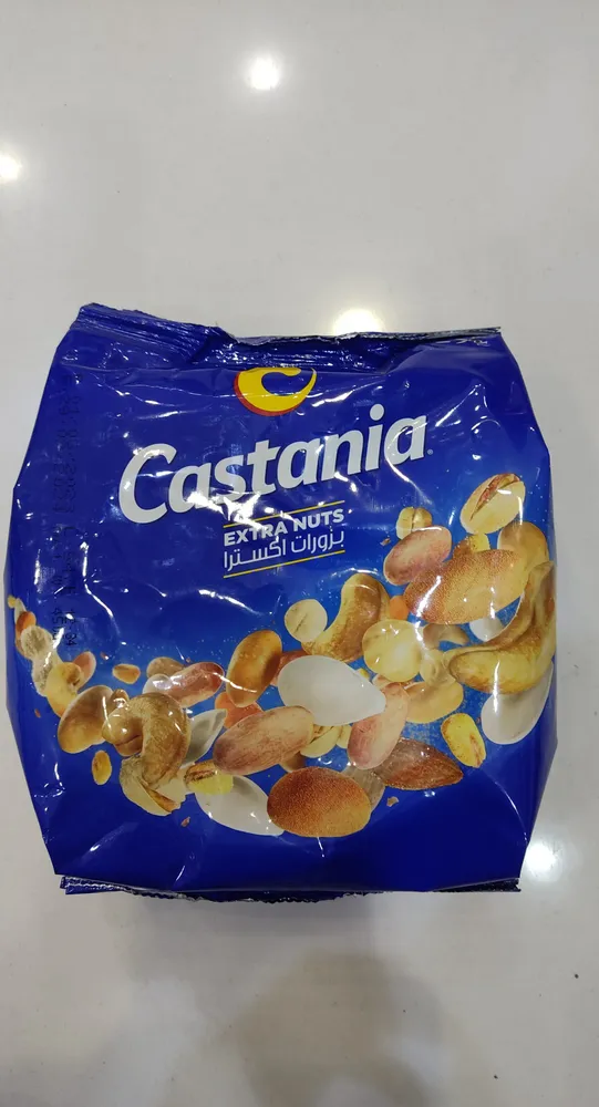 Catania Extra Nuts (500 G)