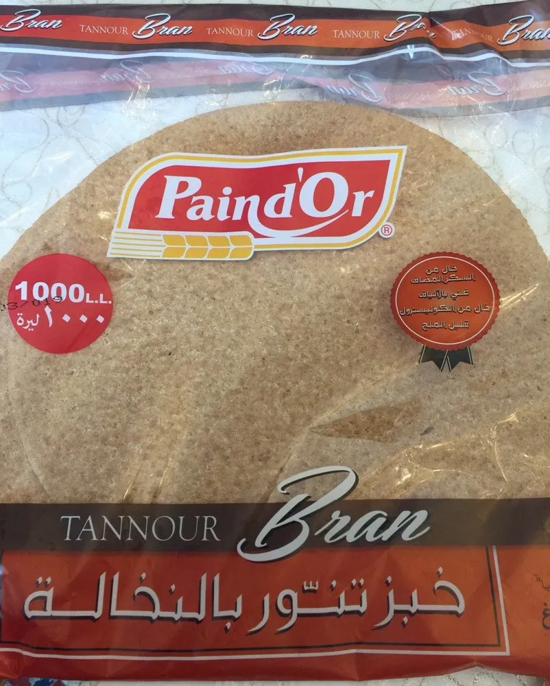 Tannour Bran