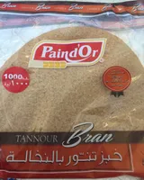 Tannour Bran