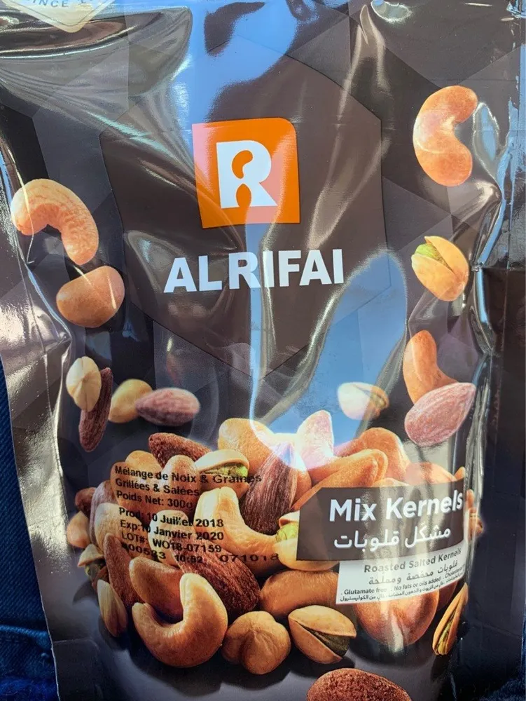 Mix kernels