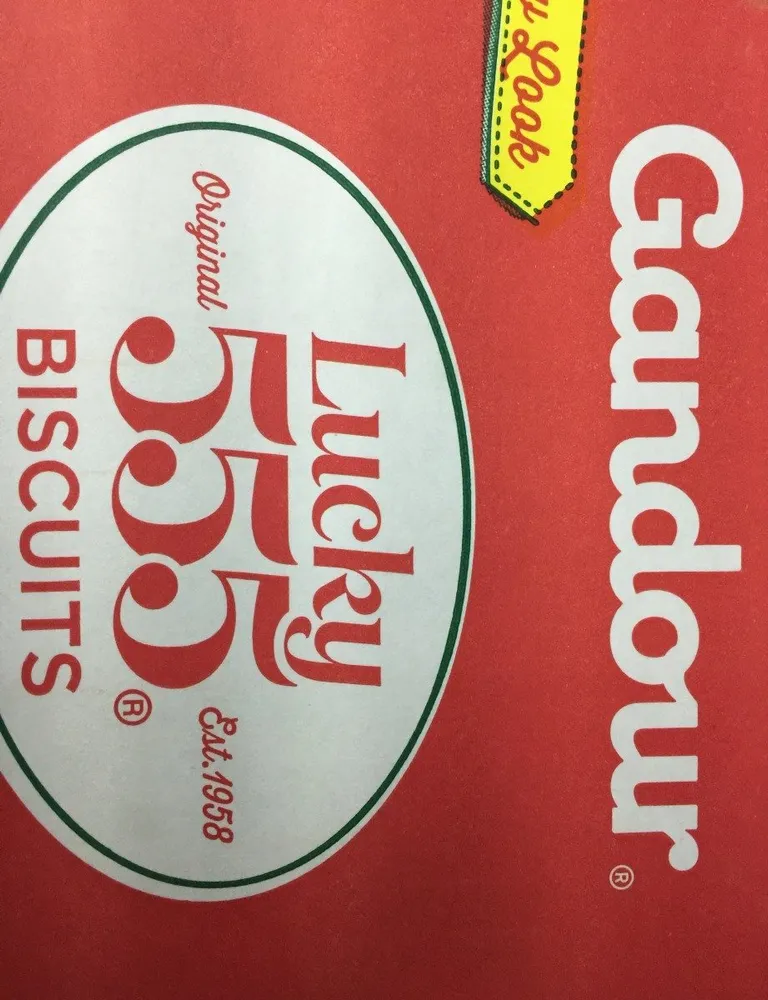 Lucky 555 Biscuits