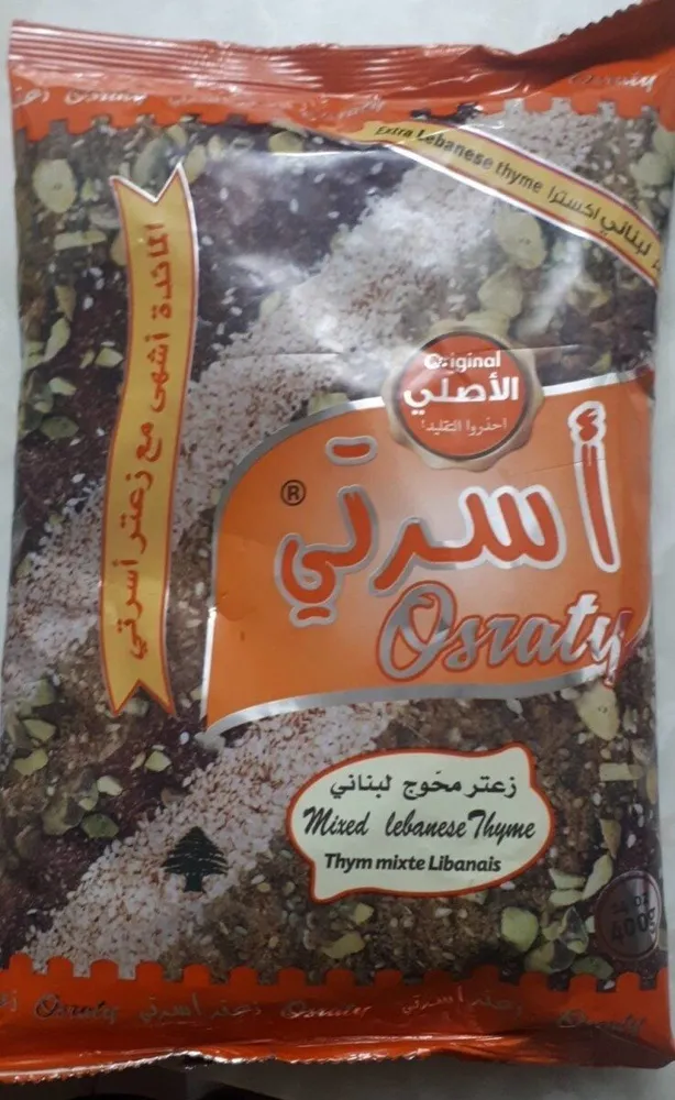Thyme mixte Libanais