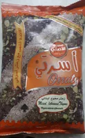 Thyme mixte Libanais