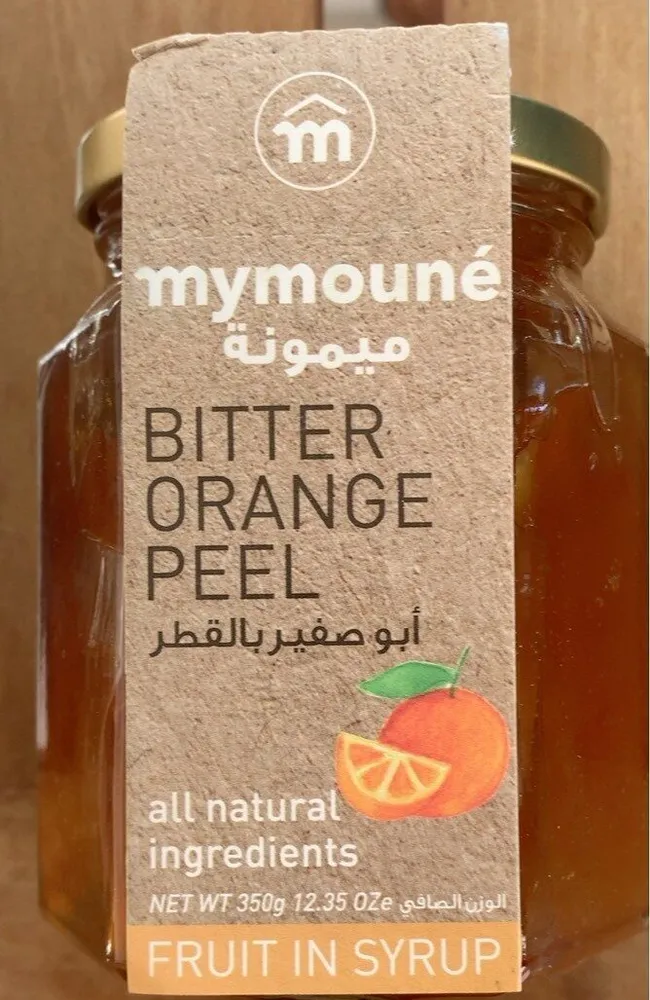 Bitter Orange Peel