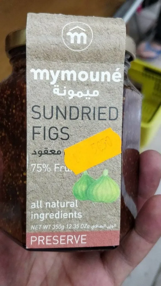 Fig Jam Preserve