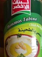 Libano Verde Hommos Tahina, Chick Pea Dip