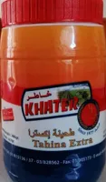 Khater Tahina Extra