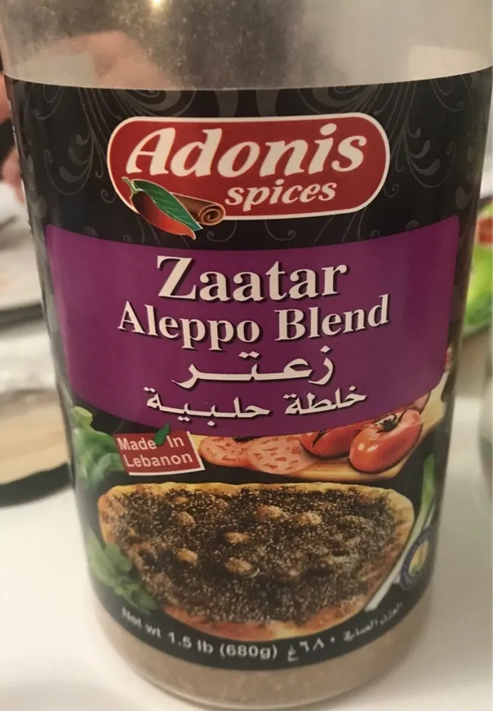 Adonis Spices Zaatar Aleppo Blend