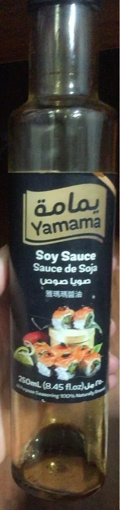 Soy sauce