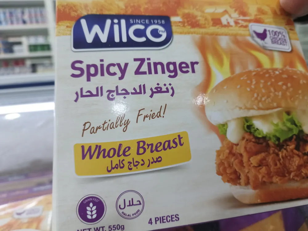 Wilco Spicy Zinger