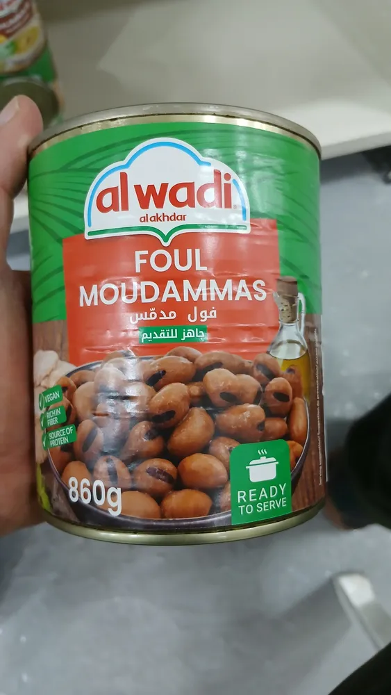 W A Foul Moudammas