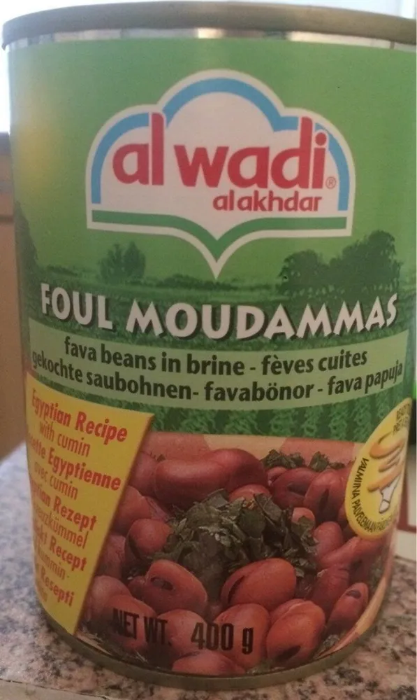 Fèves cuites