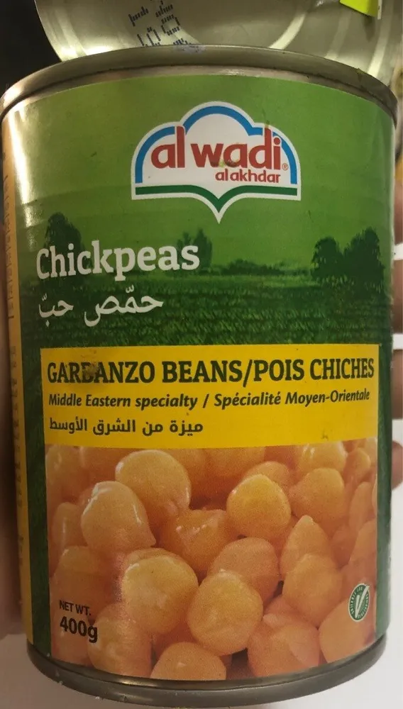 Al Wadi Al Akhdar Chick Peas