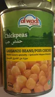Al Wadi Al Akhdar Chick Peas