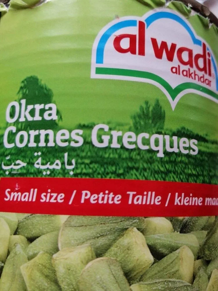 Okra cornes grecques
