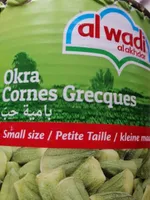 Okra cornes grecques