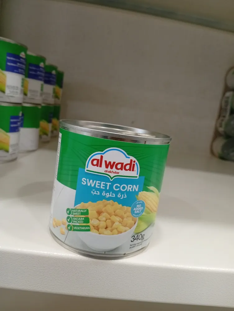 Al wadi Al akhdar sweet corn no added salt