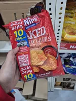 Baked Potato Chips