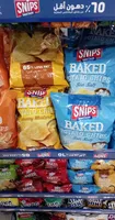 Baked Potato Chips Honey Mustard