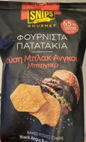 Snips Gourmet Baked Potato Chips Black Angus Burger Flavour