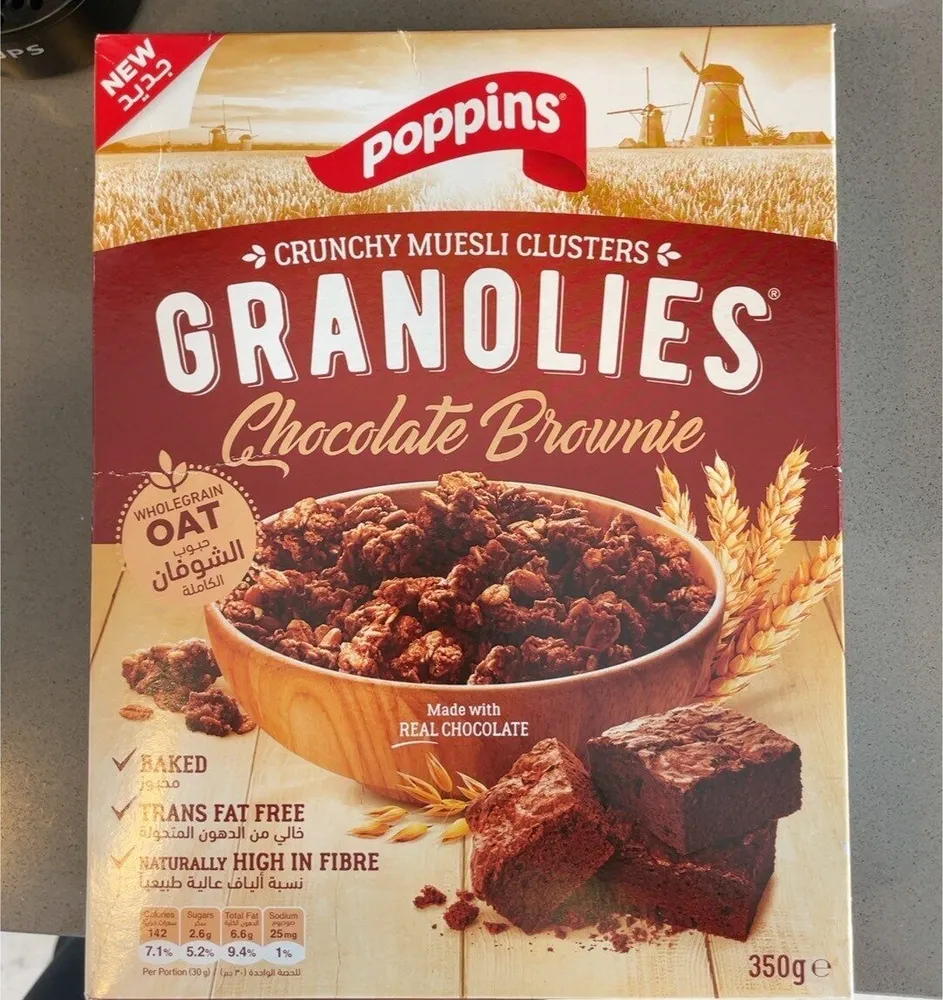 Granolies