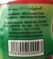 Tahini Sesame Paste